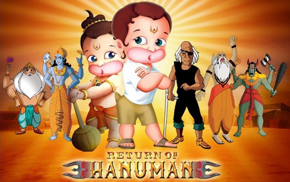 hanuman animated movie Archives | Animad World!